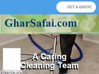 gharsafai.com