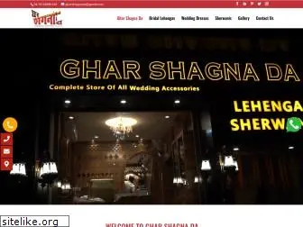 gharshagnada.com