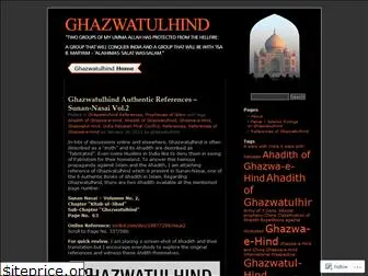 ghazwatulhind.wordpress.com