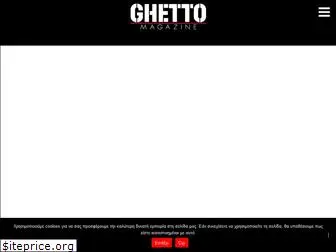 ghettomagazine.gr
