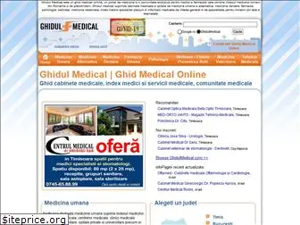 ghidulmedical.com