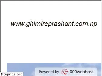 ghimireprashant.com.np