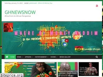 ghnewsnow.com