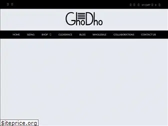 ghodho.com