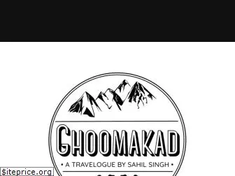 ghoomakad.in