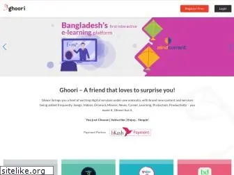 ghoori.com.bd