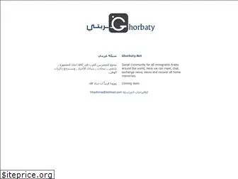 ghorbaty.net