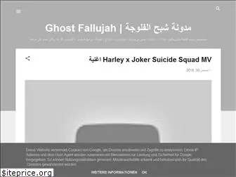 ghost1fallujah.blogspot.com