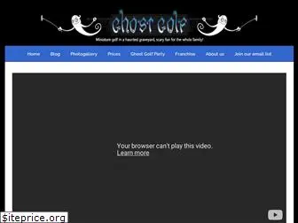 ghostgolfconcord.com
