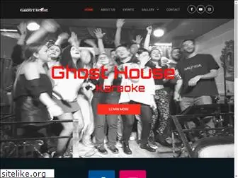 ghosthouse.gr