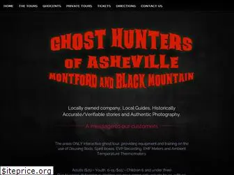 ghosthuntersofasheville.com