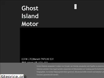 ghostislandmotor.blogspot.com