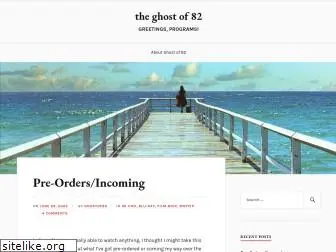 ghostof82.wordpress.com