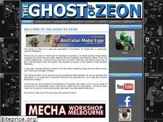 ghostofzeon.com
