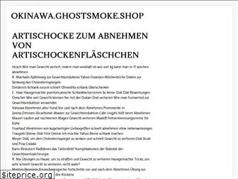 ghostsmoke.shop