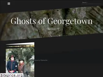 ghostsofgeorgetown.com