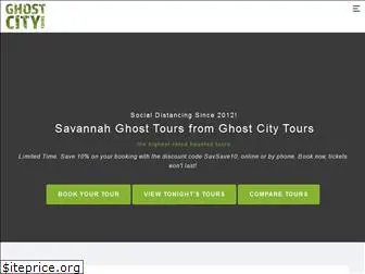 ghosttoursinsavannah.com