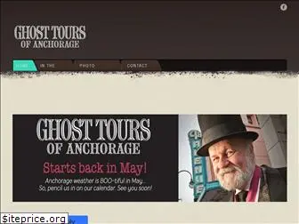 ghosttoursofanchorage.com