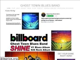 ghosttownbluesband.com