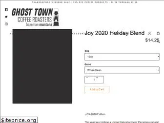 ghosttowncoffee.com