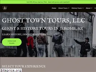 ghosttowntours.org