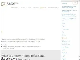 ghostwritertraining.com