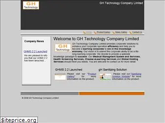 ghtechnology.com