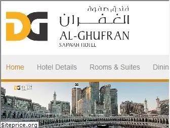 ghufran-makkah.com