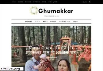 ghumakkar.com