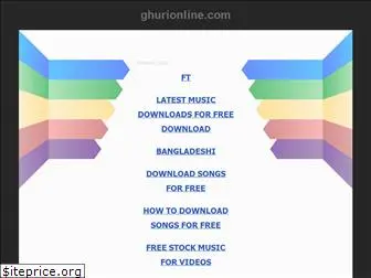 ghurionline.com