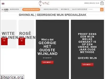 ghvino.nl