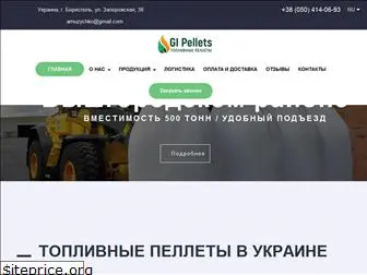 gi-pellets.com.ua
