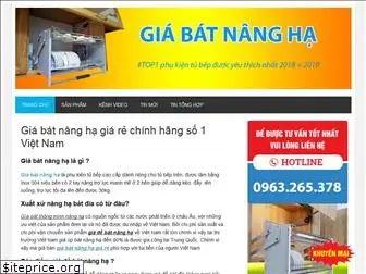 giabatnanghagiare.com