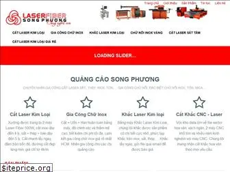 giacongquangcao.com