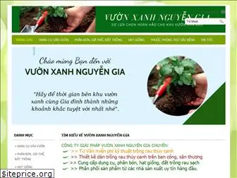 giaiphapvuonxanh.com.vn