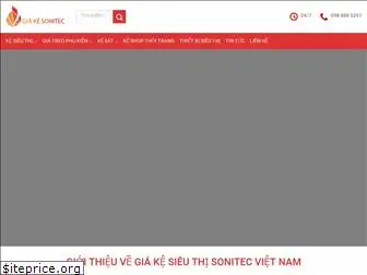 giakevietnam.com