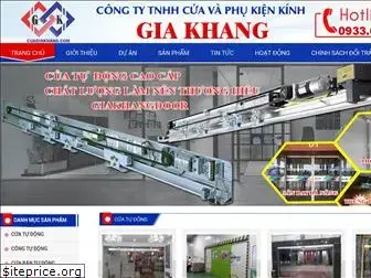 giakhangdoor.com