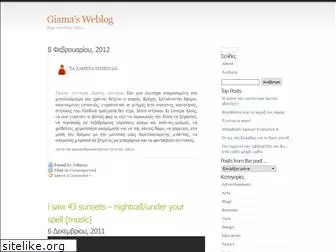 giama.files.wordpress.com