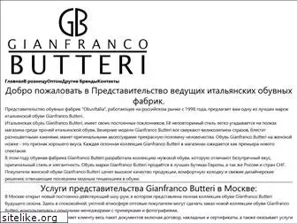 gianfrancobutteri.ru