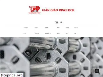 giangiaoringlock.com