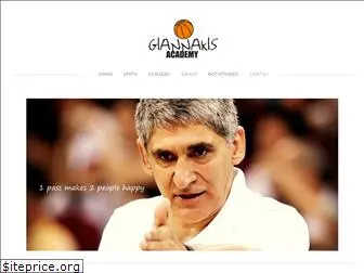 giannakisacademy.com