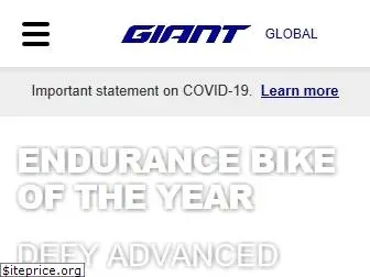 giant-bicycle.com