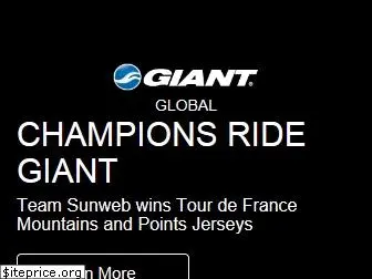 giant-bicycles.com