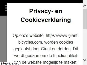 giant-bicycles.nl
