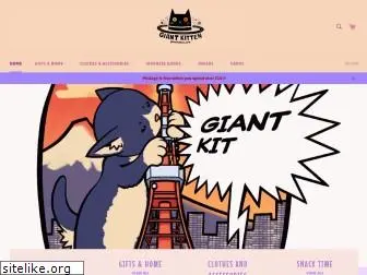 giant-kitten.com