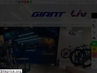 giant-liv.com