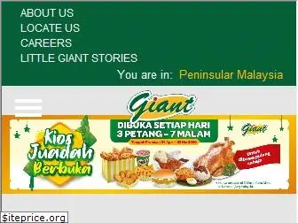 giant.com.my