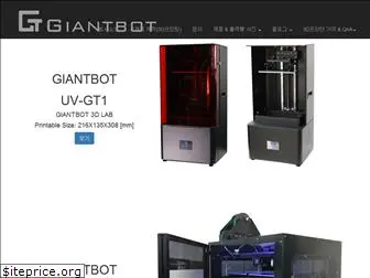 giantbot.net