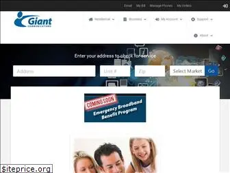 giantcomm.com
