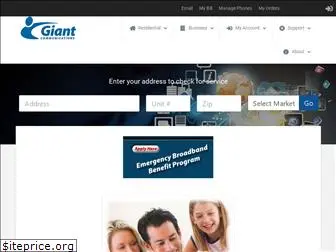 giantcomm.net